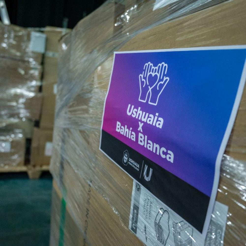 Imagen adicional