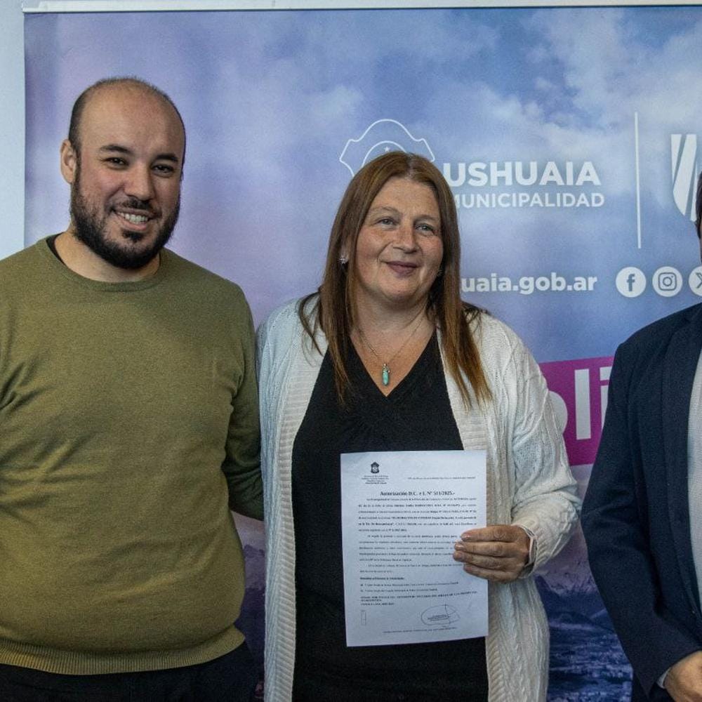 Imagen adicional