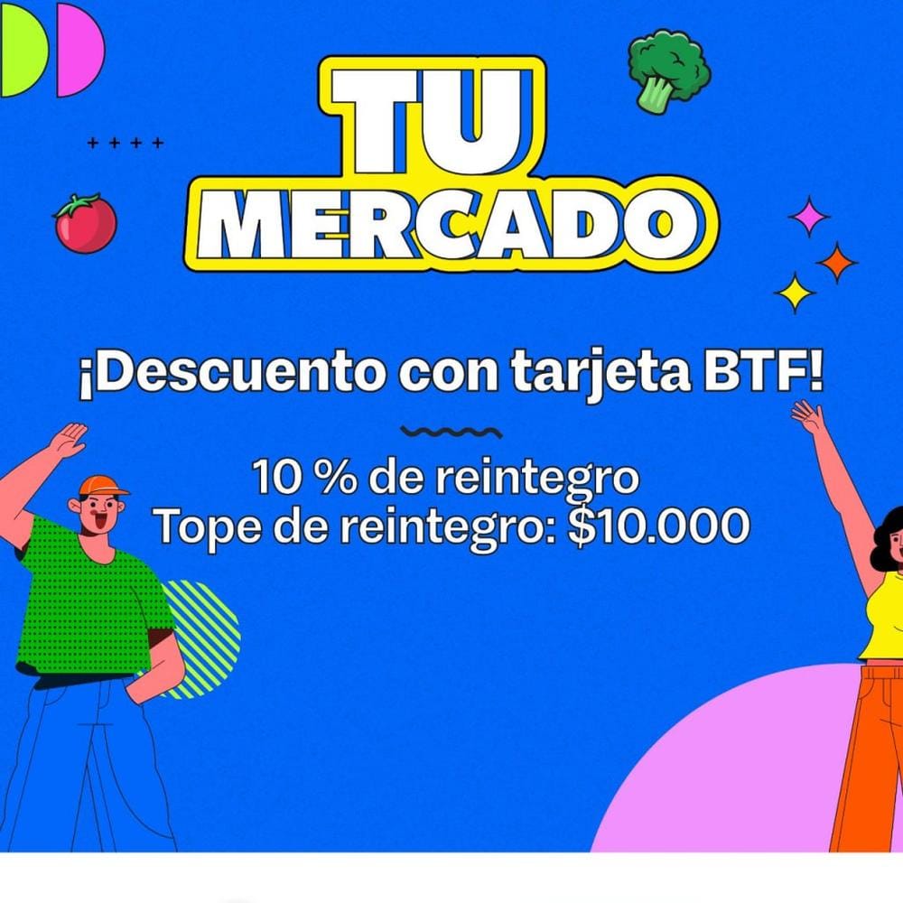 Imagen adicional