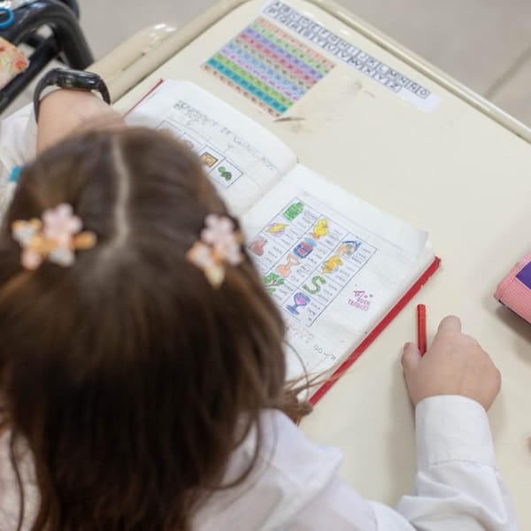 Inscripciones abiertas para el ciclo escolar 2026 en Tierra del Fuego